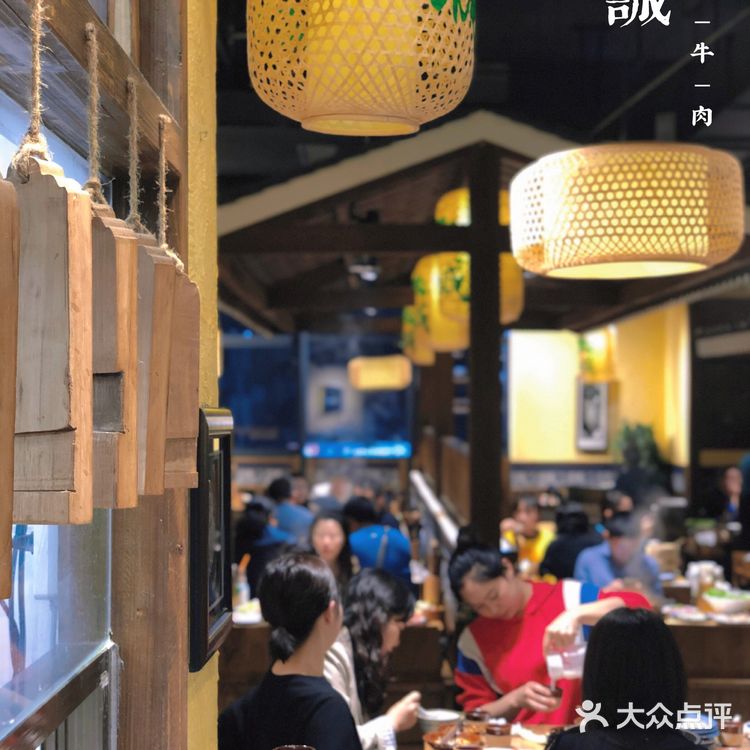 贵阳美食｜🎍本地人必吃的正宗酸汤牛肉火锅