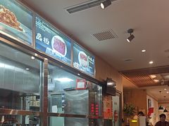 -小洋府铜锅涮肉(南锣鼓巷店)