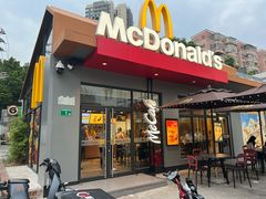 -麦当劳(广州员村西街大院店)