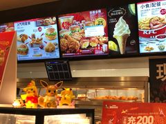 -肯德基(中关村E世界店)