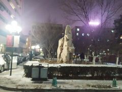 -山东大学(千佛山校区)