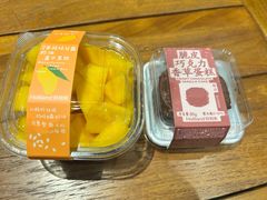 -好利来(东直门银座店)