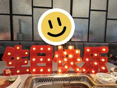-海底捞火锅(咸阳丽彩万达店)