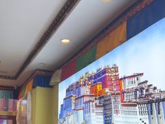 -田村·酸汤鲜牦牛肉火锅(布达拉宫广场店)