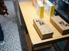 -糕大师•手作鲜糕点(芦庄店)