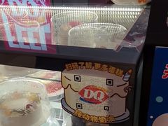 -DQ·蛋糕·冰淇淋(新世纪6F店)