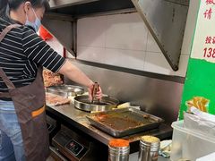 -豪香里脊肉串(大中路店)