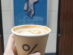 -% Arabica阿拉比卡咖啡(武康路店)