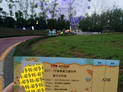-云幽谷旅游区