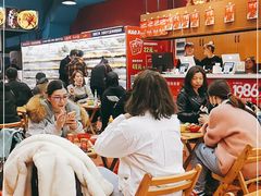 大堂-冒椒火辣(太古里店)