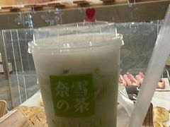 -奈雪的茶(市百一店)