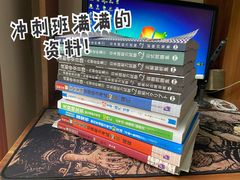 -帝京日语(春熙路旗舰校区)