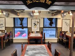 -都一处烧麦馆(前门店)