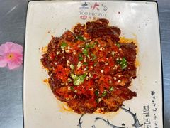 -苏州金科大酒店