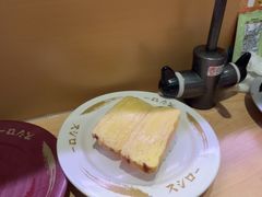 -寿司郎(皇庭广场店)