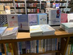 -方所(华润万象城店)
