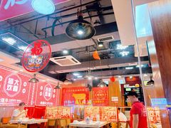 -幸运牛汕头小黄牛牛肉火锅(梅林店)