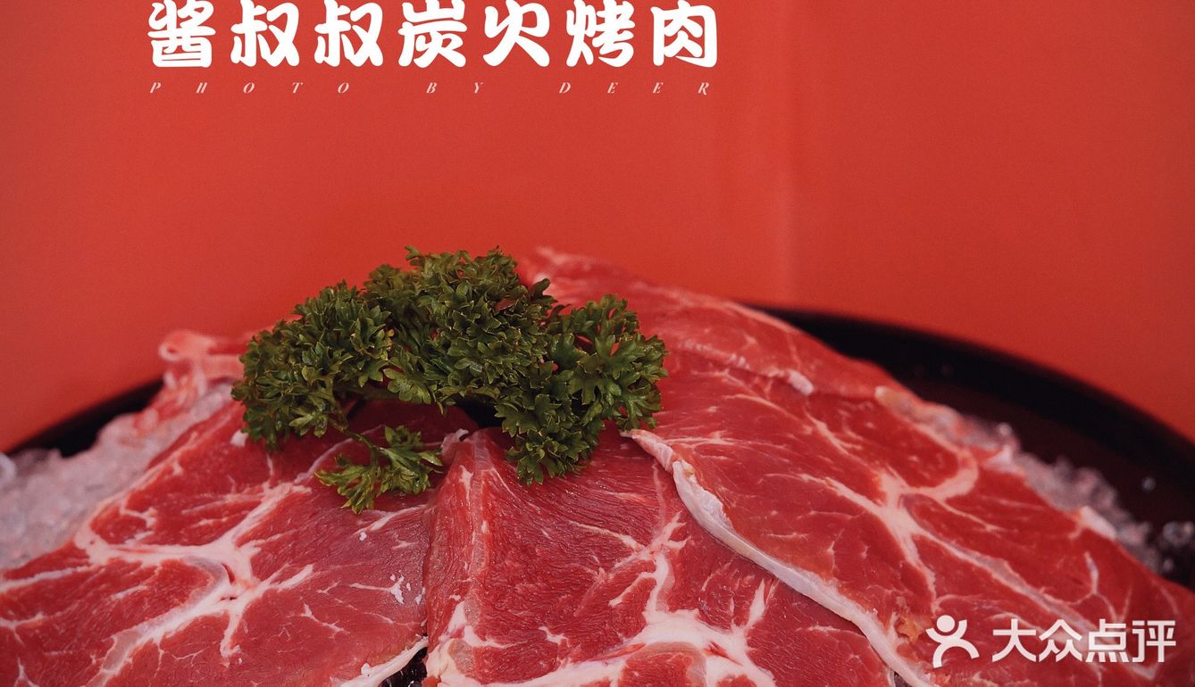 这家烤肉绝了！包烤肉的竟然是用西餐沙拉的生菜🥬‼️[强]