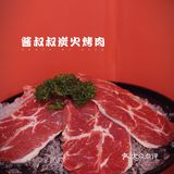 这家烤肉绝了！包烤肉的竟然是用西餐沙拉的生菜🥬‼️[强]