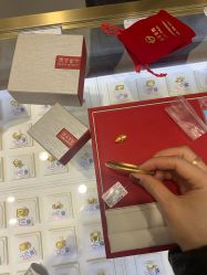 -菜百首饰(世纪金源购物中心店)