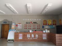 -兴隆文化园景区-兖州博物馆