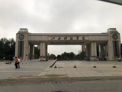 -江西科技学院
