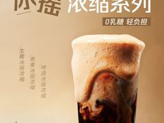 -万达广场(南京江宁店)