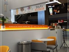 -野人先生现做冰淇淋(北京环宇荟店)