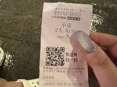 -贾青羊肉串(袁桥店)