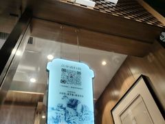-KK ONE(京基滨河时代店)