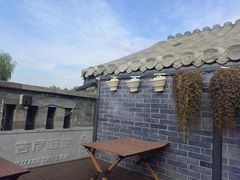 -苦尽酒馆·川菜(鼓楼店)