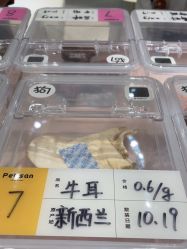 -Petit Bateau(静安嘉里中心店)