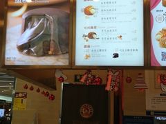 -西树泡芙(北京金源2店)