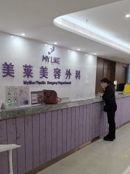 -厦门美莱整形美容医院
