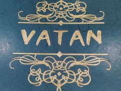 -VATAN INDIAN RESTAURANT米特餐饮有限公司(城北路店)