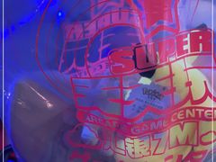 -天天玩X秋葉原日系动漫游戏中心