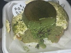 -Max Bakery 阿唛手作