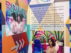 -天津梵高星空艺术馆(天河城旗舰店)