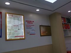 -郑远元·修脚·足道(华茂苑店)