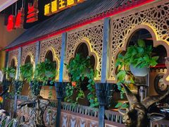 门面-楼兰新疆主题餐厅(悠方店)