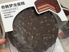 -盒马鲜生(观音桥店)