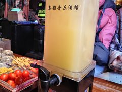 -喜鹊音乐酒馆(西街店)