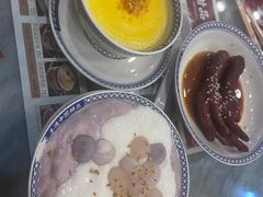 -赵记传承·中国甜品(福州总店)