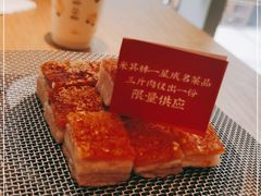 -粤集·手工粤菜(皇庭广场店)