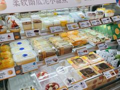 零售区-仟吉KenGee(五里牌店)
