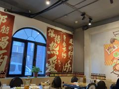 -金谷园饺子·烧烤(人大总店)