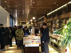 -朵云书院·广富林店