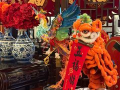 -上海和平饭店龙凤厅 Dragon Phoenix