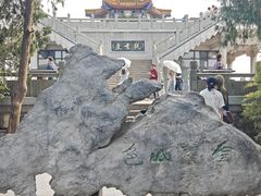-云龙山