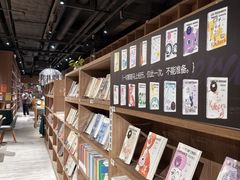-漓江书院(三祺广场店)
